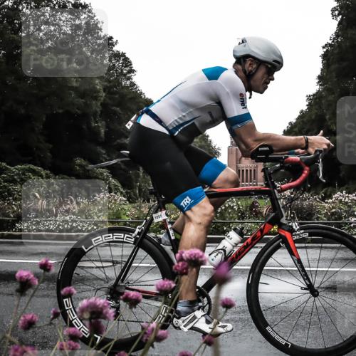 13.09.2026 - Stadtparktriathlon H.Heesch http://msf.ph/oto/10363516 13.09.2026 12:29:36 Radfahren 959, 966, 1009, 1055, 1091, 1121 meine-sportfotos.de