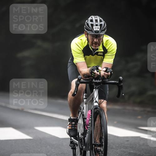 13.09.2026 - Stadtparktriathlon H.Heesch http://msf.ph/oto/10364218 13.09.2026 10:10:10 Radfahren 233, 243, 261, 277, 316 meine-sportfotos.de