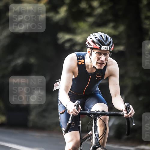13.09.2026 - Stadtparktriathlon H.Heesch http://msf.ph/oto/10367240 13.09.2026 11:24:27 Radfahren 467, 649, 655, 676, 712 meine-sportfotos.de