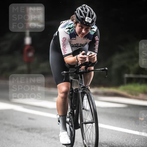 13.09.2026 - Stadtparktriathlon H.Heesch http://msf.ph/oto/10367359 13.09.2026 10:15:39 Radfahren 218, 293, 329, 341, 409 meine-sportfotos.de