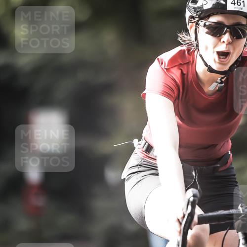 13.09.2026 - Stadtparktriathlon H.Heesch http://msf.ph/oto/10370406 13.09.2026 10:49:43 Radfahren 409, 442, 457, 461, 554 meine-sportfotos.de