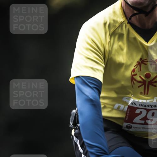 13.09.2026 - Stadtparktriathlon H.Heesch http://msf.ph/oto/10371402 13.09.2026 10:21:03 Radfahren 277, 298, 324, 354, 357, 386 meine-sportfotos.de