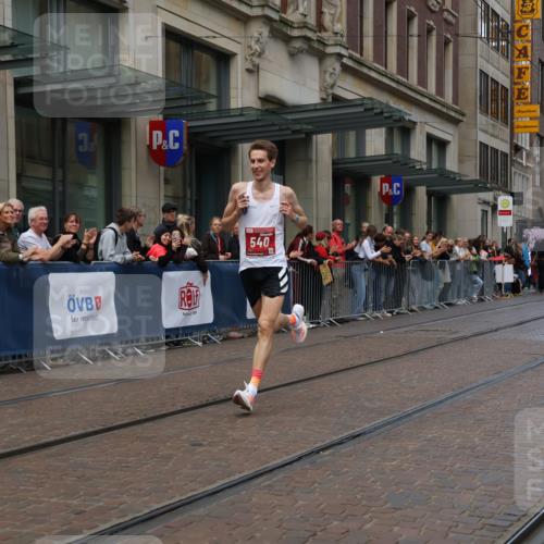 13.09.2026 - 21. swb-Marathon Bremen Strokosch-Dieckow http://msf.ph/oto/10376830 13.09.2026 12:32:39 Ziel 822, 540 meine-sportfotos.de
