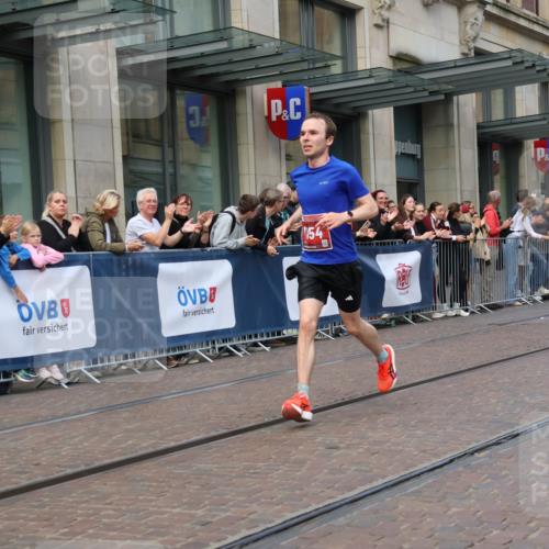13.09.2026 - 21. swb-Marathon Bremen Strokosch-Dieckow http://msf.ph/oto/10377319 13.09.2026 12:34:39 Ziel 1028, 917, 1154, 1190, 1997 meine-sportfotos.de