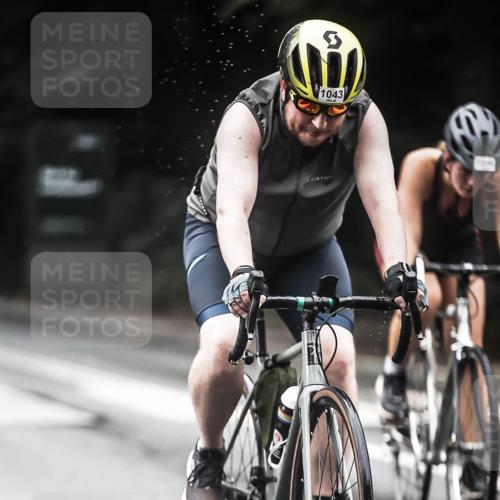 13.09.2026 - Stadtparktriathlon H.Heesch http://msf.ph/oto/10380752 13.09.2026 12:26:08 Radfahren 1043, 1045, 1065, 1086, 1096, 1115 meine-sportfotos.de