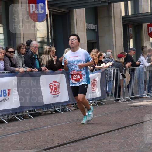 13.09.2026 - 21. swb-Marathon Bremen Strokosch-Dieckow http://msf.ph/oto/10384687 13.09.2026 12:51:03 Ziel 858, 1453, 3617, 13033, 668, 1214, 1639 meine-sportfotos.de