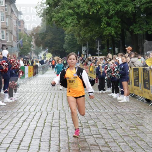 13.09.2026 - Kiel Lauf Yannick Fuchs http://msf.ph/oto/10408608 13.09.2026 09:04:06 Ziel 2193, 1268, 4445, 6191, 7990, 10123, 2670, 8088, 4445, 6191, 8613, 11931 meine-sportfotos.de