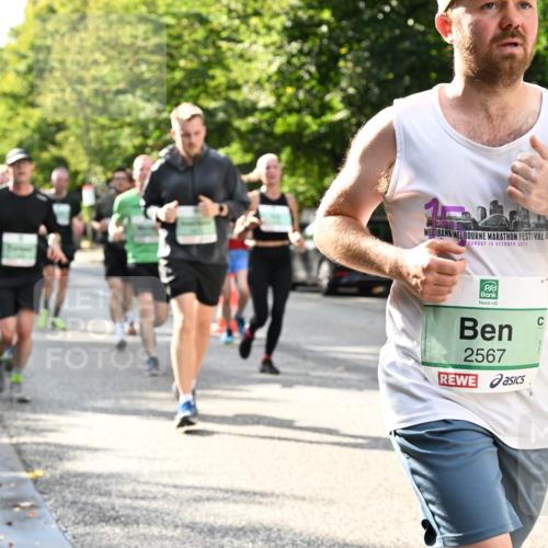 20.09.2026 - PSD Bank Halbmarathon Dr. Thomas Lammeyer http://msf.ph/oto/10497476 20.09.2026 10:47:25 Laufen 2, 2, 18, 2015, 2567 meine-sportfotos.de
