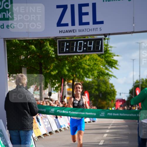 20.09.2026 - PSD Bank Halbmarathon LAZAROV Photography http://msf.ph/oto/10497963 20.09.2026 11:10:40 Ziel 1906 meine-sportfotos.de