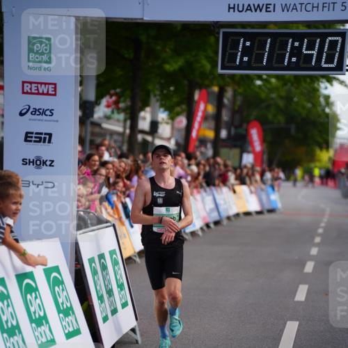 20.09.2026 - PSD Bank Halbmarathon LAZAROV Photography http://msf.ph/oto/10498028 20.09.2026 11:11:40 Ziel 3599 meine-sportfotos.de