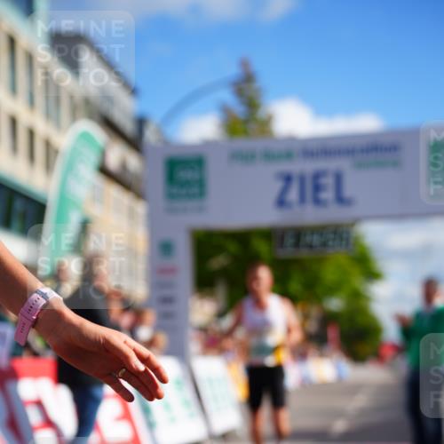 20.09.2026 - PSD Bank Halbmarathon LAZAROV Photography http://msf.ph/oto/10498135 20.09.2026 11:14:50 Ziel 4152 meine-sportfotos.de