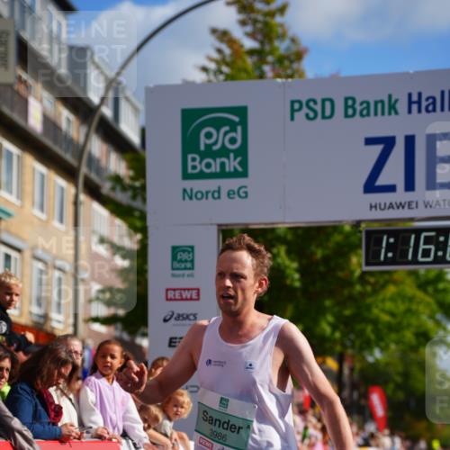 20.09.2026 - PSD Bank Halbmarathon LAZAROV Photography http://msf.ph/oto/10498228 20.09.2026 11:16:01 Ziel 3986 meine-sportfotos.de