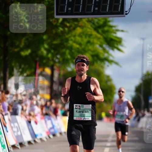 20.09.2026 - PSD Bank Halbmarathon LAZAROV Photography http://msf.ph/oto/10498347 20.09.2026 11:17:17 Ziel 4128, 4513 meine-sportfotos.de