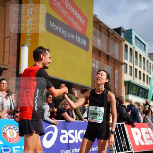 20.09.2026 - PSD Bank Halbmarathon LAZAROV Photography http://msf.ph/oto/10499461 20.09.2026 11:26:06 Ziel 2377, 4133, 4729 meine-sportfotos.de