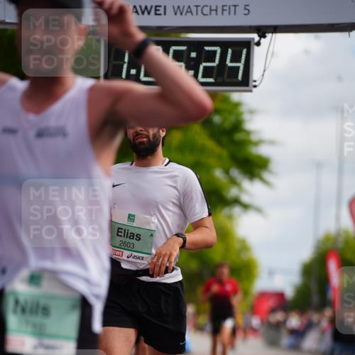 20.09.2026 - PSD Bank Halbmarathon LAZAROV Photography http://msf.ph/oto/10499567 20.09.2026 11:26:24 Ziel 1518, 2603, 2620, 3710, 4174, 4518 meine-sportfotos.de
