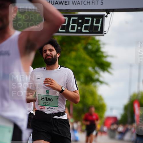 20.09.2026 - PSD Bank Halbmarathon LAZAROV Photography http://msf.ph/oto/10499570 20.09.2026 11:26:24 Ziel 1518, 2603, 2620, 3710, 4174, 4518 meine-sportfotos.de