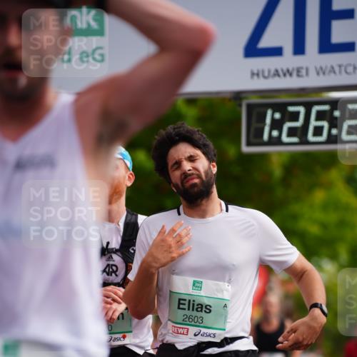 20.09.2026 - PSD Bank Halbmarathon LAZAROV Photography http://msf.ph/oto/10499572 20.09.2026 11:26:24 Ziel 1518, 2603, 2620, 3710, 4174, 4518 meine-sportfotos.de