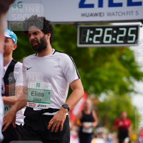 20.09.2026 - PSD Bank Halbmarathon LAZAROV Photography http://msf.ph/oto/10499575 20.09.2026 11:26:25 Ziel 1518, 2603, 2620, 3710, 4174, 4518 meine-sportfotos.de