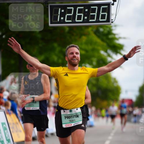 20.09.2026 - PSD Bank Halbmarathon LAZAROV Photography http://msf.ph/oto/10499624 20.09.2026 11:26:35 Ziel 1518, 3081, 4174, 4373, 4396 meine-sportfotos.de