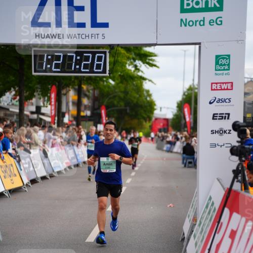 20.09.2026 - PSD Bank Halbmarathon LAZAROV Photography http://msf.ph/oto/10499844 20.09.2026 11:27:28 Ziel 1078, 2096, 2813, 4100, 4496, 4648 meine-sportfotos.de