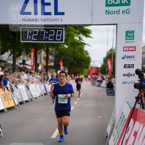 20.09.2026 - PSD Bank Halbmarathon LAZAROV Photography http://msf.ph/oto/10499846 20.09.2026 11:27:28 Ziel 1078, 2096, 2813, 4100, 4496, 4648 meine-sportfotos.de