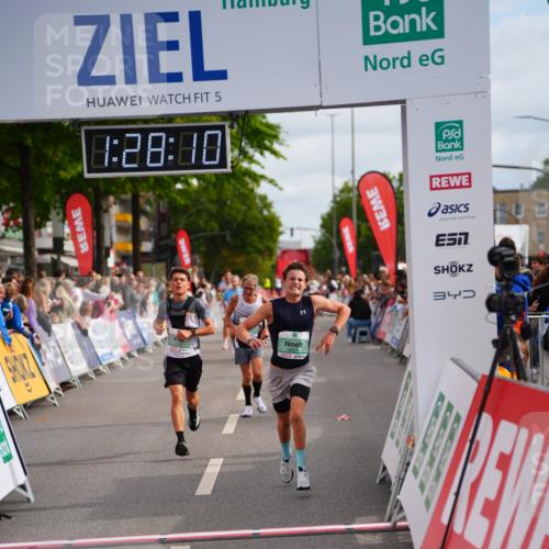 20.09.2026 - PSD Bank Halbmarathon LAZAROV Photography http://msf.ph/oto/10500029 20.09.2026 11:28:10 Ziel 1399, 1606, 1679, 2484, 3068, 3207, 4795 meine-sportfotos.de