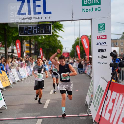 20.09.2026 - PSD Bank Halbmarathon LAZAROV Photography http://msf.ph/oto/10500032 20.09.2026 11:28:10 Ziel 1399, 1606, 1679, 2484, 3068, 3207, 4795 meine-sportfotos.de