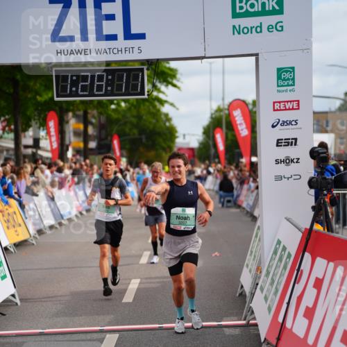 20.09.2026 - PSD Bank Halbmarathon LAZAROV Photography http://msf.ph/oto/10500034 20.09.2026 11:28:11 Ziel 1399, 1679, 2484, 3068, 3207, 4795 meine-sportfotos.de