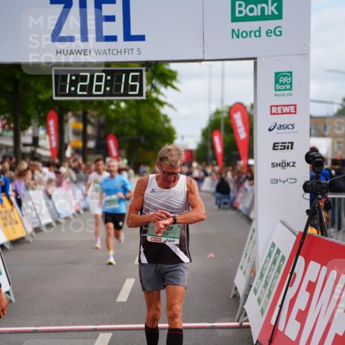 20.09.2026 - PSD Bank Halbmarathon LAZAROV Photography http://msf.ph/oto/10500060 20.09.2026 11:28:14 Ziel 1096, 1679, 2484, 3068, 3207, 3362, 4795 meine-sportfotos.de