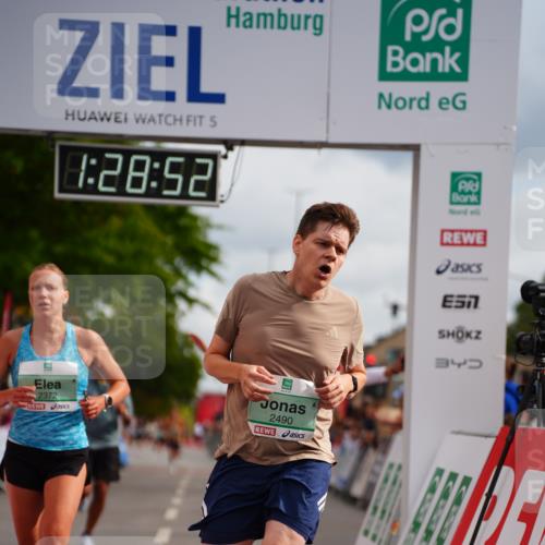 20.09.2026 - PSD Bank Halbmarathon LAZAROV Photography http://msf.ph/oto/10500207 20.09.2026 11:28:52 Ziel 1333, 1506, 2372, 2490, 3665, 4325 meine-sportfotos.de