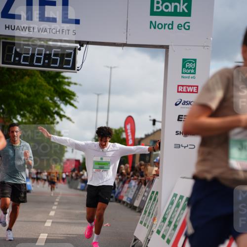 20.09.2026 - PSD Bank Halbmarathon LAZAROV Photography http://msf.ph/oto/10500213 20.09.2026 11:28:52 Ziel 1333, 1506, 2372, 2490, 3665, 4325 meine-sportfotos.de