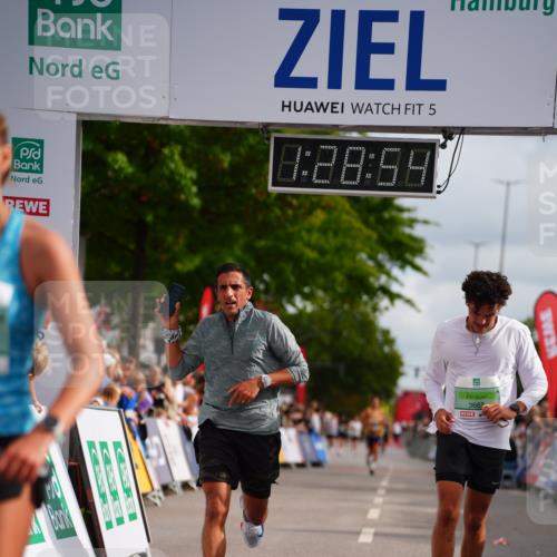 20.09.2026 - PSD Bank Halbmarathon LAZAROV Photography http://msf.ph/oto/10500224 20.09.2026 11:28:53 Ziel 1333, 1506, 2372, 2490, 3665, 4325 meine-sportfotos.de