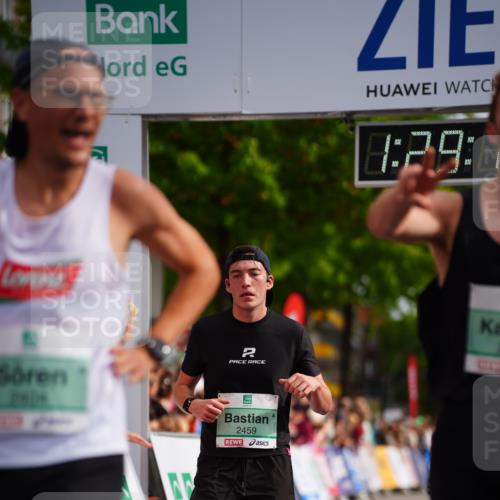 20.09.2026 - PSD Bank Halbmarathon LAZAROV Photography http://msf.ph/oto/10500339 20.09.2026 11:29:15 Ziel 1572, 2404, 2446, 2459, 2975 meine-sportfotos.de