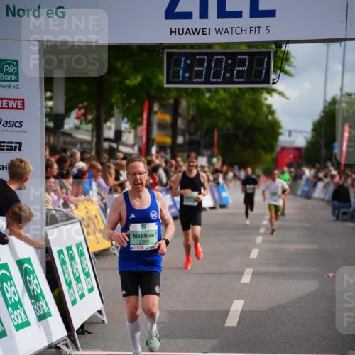 20.09.2026 - PSD Bank Halbmarathon LAZAROV Photography http://msf.ph/oto/10500633 20.09.2026 11:30:20 Ziel 2240, 2360, 3238, 4141 meine-sportfotos.de