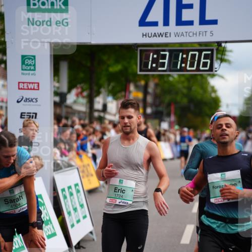 20.09.2026 - PSD Bank Halbmarathon LAZAROV Photography http://msf.ph/oto/10500995 20.09.2026 11:31:05 Ziel 1135, 1639, 1724, 3009, 4113, 4232, 4504 meine-sportfotos.de