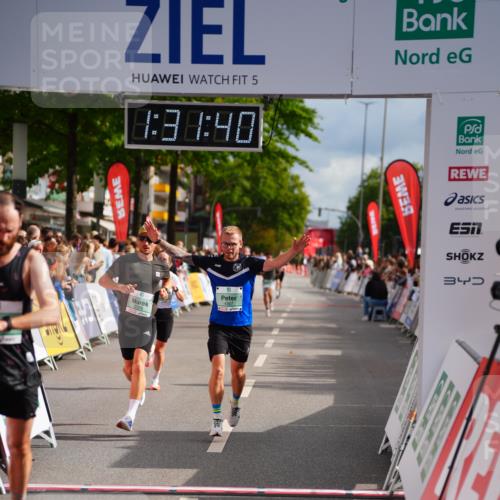 20.09.2026 - PSD Bank Halbmarathon LAZAROV Photography http://msf.ph/oto/10501337 20.09.2026 11:31:40 Ziel 2378, 3317, 3393, 3899, 4177, 4567 meine-sportfotos.de