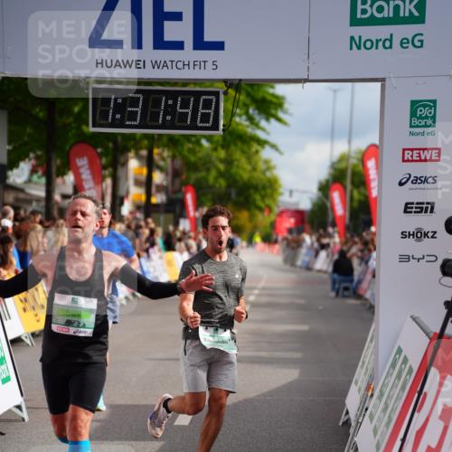 20.09.2026 - PSD Bank Halbmarathon LAZAROV Photography http://msf.ph/oto/10501496 20.09.2026 11:31:48 Ziel 2378, 3230, 3317, 3721, 4567, 4573 meine-sportfotos.de
