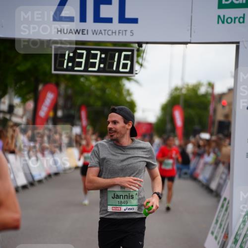 20.09.2026 - PSD Bank Halbmarathon LAZAROV Photography http://msf.ph/oto/10502201 20.09.2026 11:33:15 Ziel 1690, 1849, 3774, 3994, 4116, 4134, 4145, 4614 meine-sportfotos.de