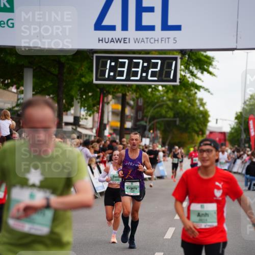 20.09.2026 - PSD Bank Halbmarathon LAZAROV Photography http://msf.ph/oto/10502258 20.09.2026 11:33:21 Ziel 1690, 1849, 2115, 3048, 3994, 4116, 4134, 4145, 4614 meine-sportfotos.de