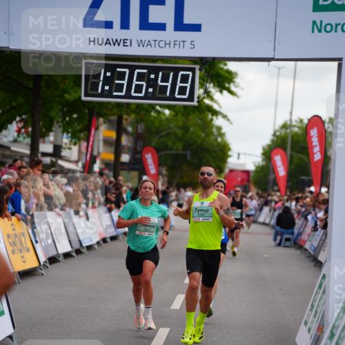 20.09.2026 - PSD Bank Halbmarathon LAZAROV Photography http://msf.ph/oto/10503097 20.09.2026 11:36:48 Ziel 1670, 2157, 2487, 2722, 4143, 4503 meine-sportfotos.de