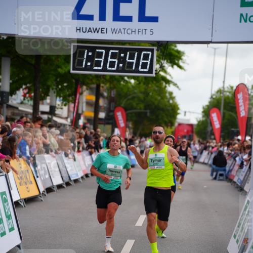 20.09.2026 - PSD Bank Halbmarathon LAZAROV Photography http://msf.ph/oto/10503101 20.09.2026 11:36:48 Ziel 1670, 2157, 2487, 2722, 4143, 4503 meine-sportfotos.de