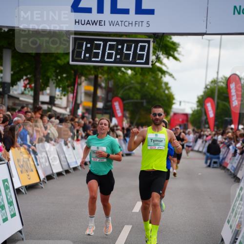 20.09.2026 - PSD Bank Halbmarathon LAZAROV Photography http://msf.ph/oto/10503104 20.09.2026 11:36:48 Ziel 1670, 2157, 2487, 2722, 4143, 4503 meine-sportfotos.de