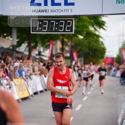 20.09.2026 - PSD Bank Halbmarathon LAZAROV Photography http://msf.ph/oto/10503337 20.09.2026 11:37:31 Ziel 1676, 3312, 3629, 4132, 4571 meine-sportfotos.de