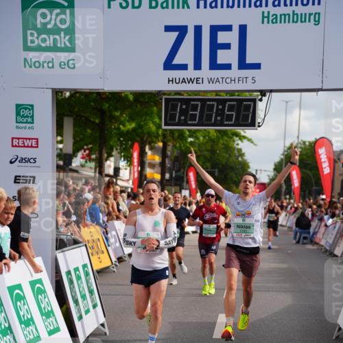 20.09.2026 - PSD Bank Halbmarathon LAZAROV Photography http://msf.ph/oto/10503566 20.09.2026 11:37:57 Ziel 1219, 2161, 3100, 4163, 4371, 4415, 4437, 4766 meine-sportfotos.de
