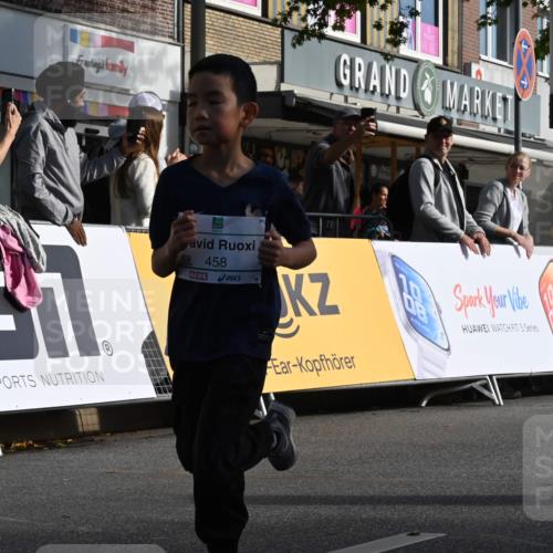 20.09.2026 - PSD Bank Halbmarathon J. Mangold http://msf.ph/oto/10504411 20.09.2026 10:31:42 Ziel 103, 189, 225, 261, 336, 399, 416, 426, 427, 458 meine-sportfotos.de