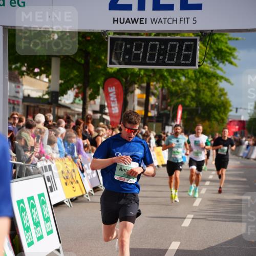 20.09.2026 - PSD Bank Halbmarathon LAZAROV Photography http://msf.ph/oto/10504516 20.09.2026 11:40:05 Ziel 2387, 3596, 4107, 4198, 4293, 4313, 4697 meine-sportfotos.de