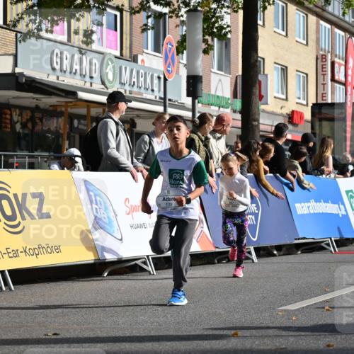 20.09.2026 - PSD Bank Halbmarathon J. Mangold http://msf.ph/oto/10504599 20.09.2026 10:32:54 Ziel 139, 235, 291, 308, 316, 339, 379, 386, 387 meine-sportfotos.de