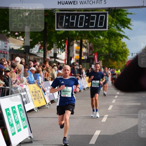 20.09.2026 - PSD Bank Halbmarathon LAZAROV Photography http://msf.ph/oto/10504694 20.09.2026 11:40:29 Ziel 1582, 2046, 2657, 3544, 3767, 4091 meine-sportfotos.de