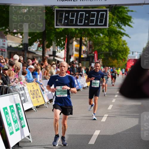 20.09.2026 - PSD Bank Halbmarathon LAZAROV Photography http://msf.ph/oto/10504700 20.09.2026 11:40:29 Ziel 1582, 2046, 2657, 3544, 3767, 4091 meine-sportfotos.de