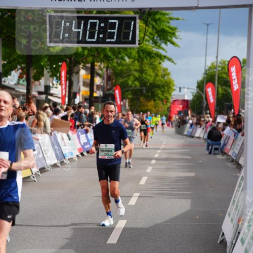 20.09.2026 - PSD Bank Halbmarathon LAZAROV Photography http://msf.ph/oto/10504713 20.09.2026 11:40:31 Ziel 1582, 2657, 3544, 4091 meine-sportfotos.de